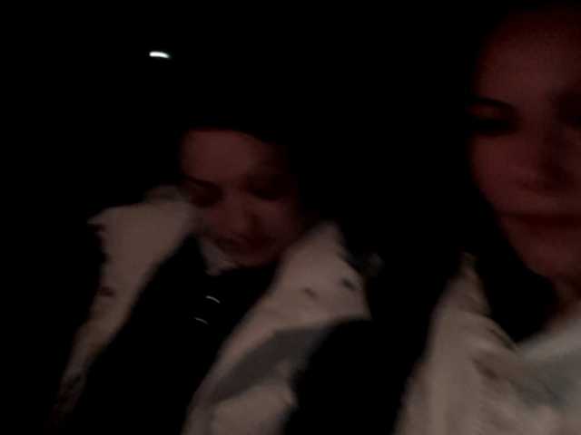 Sendung Screenshots HotAssGirls