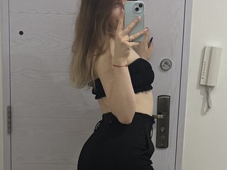 Erotischer Video -Chat hotcoupleee