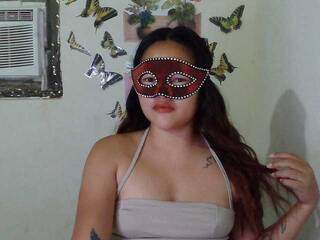 Erotischer Video -Chat HornySugar