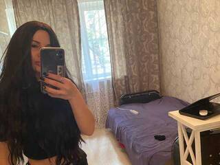 Erotischer Video -Chat hotgirl63