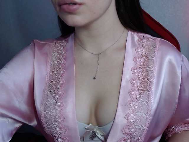 Sendung Screenshots hotgirl888