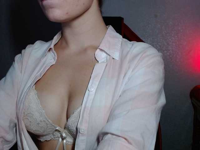 Sendung Screenshots hotgirl888