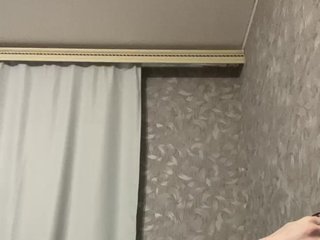 Erotischer Video -Chat Hotgirrrl