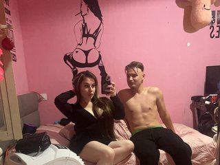 Erotischer Video -Chat HotMeow