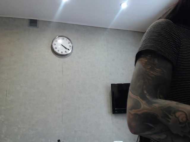 Sendung Screenshots HotMulan