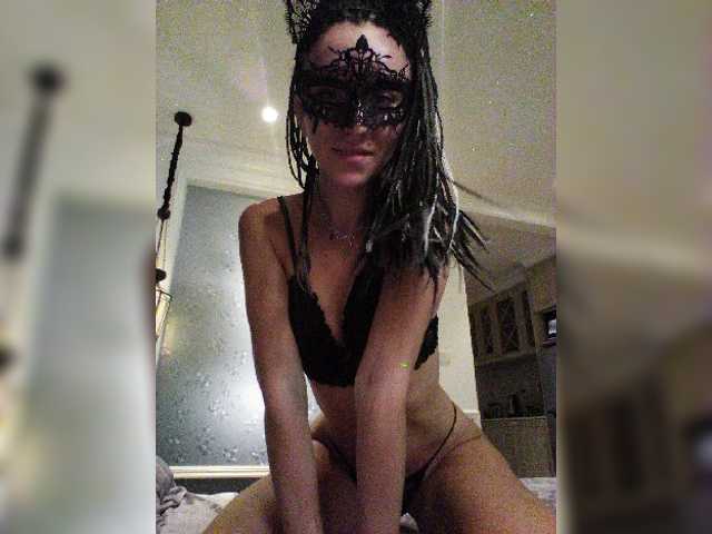 Sendung Screenshots HotPulse888