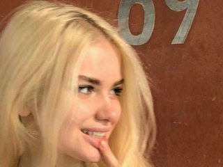 Erotischer Video-Chat HotSexyBaby