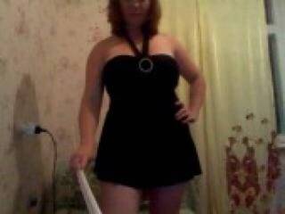 Erotischer Video -Chat hotsofi