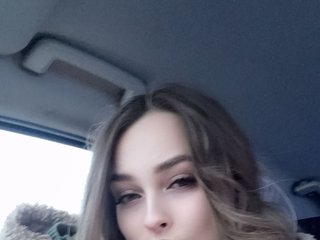 Erotischer Video -Chat ThatSameBun
