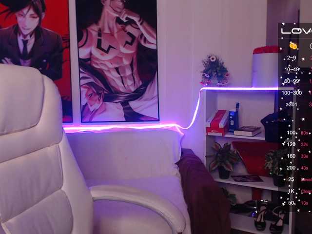 Sendung Screenshots HottiDevil