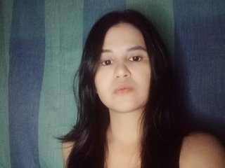 Erotischer Video -Chat HOTTIEMEE