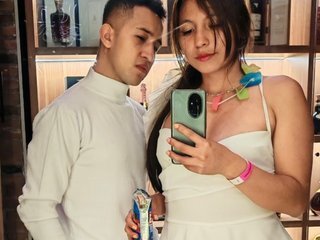 Erotischer Video -Chat Hottsubmissive