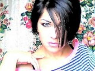 Erotischer Video -Chat hotwildbabe