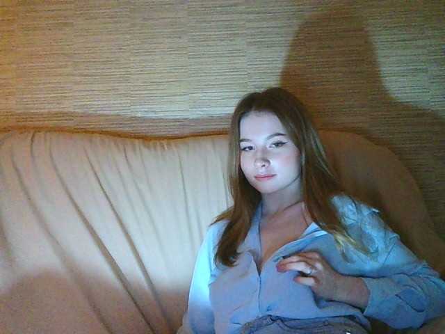 Sendung Screenshots hulll