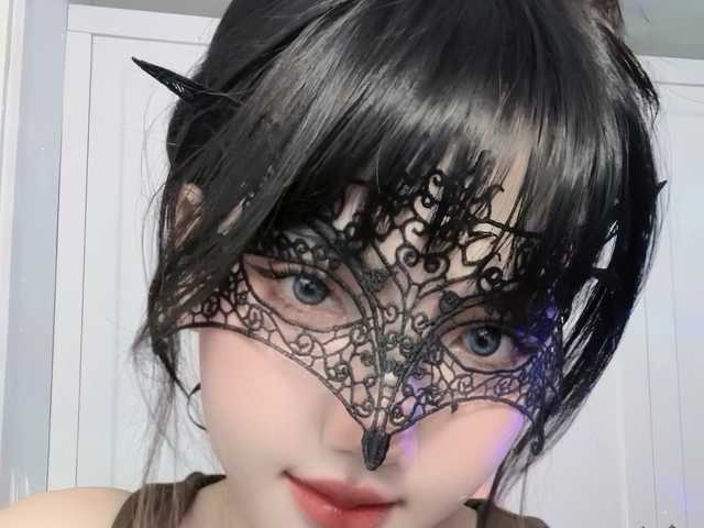Foto des Profils HumiSuon