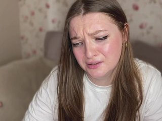 Erotischer Video -Chat IamLovenda