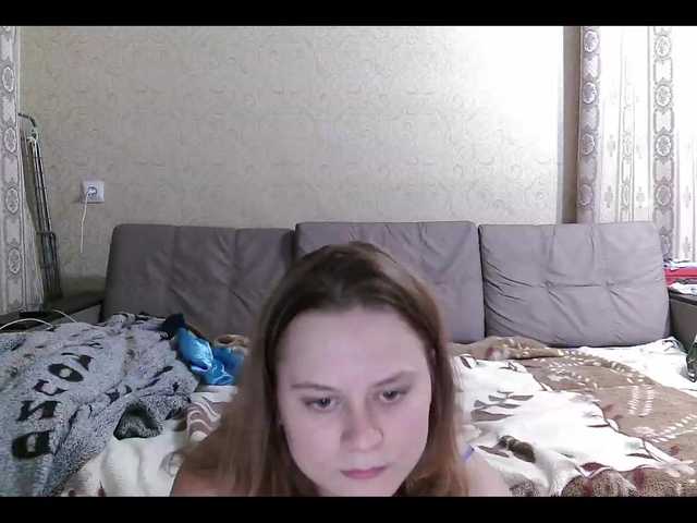 Sendung Screenshots Iceflame13