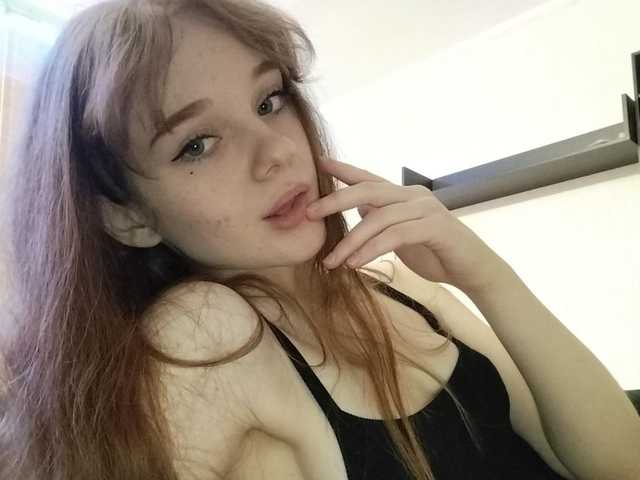 Foto des Profils IcyDarcy