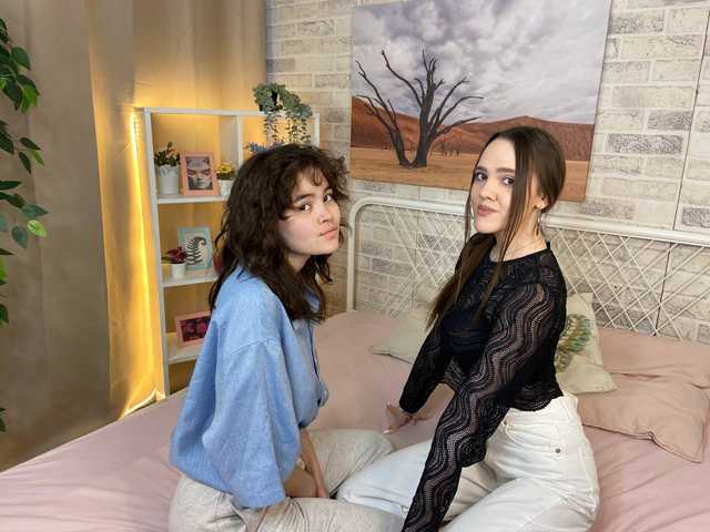 Foto des Profils idealintim77