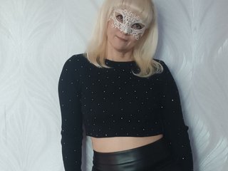 Erotischer Video -Chat Iinna