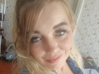 Erotischer Video -Chat Ilianaa