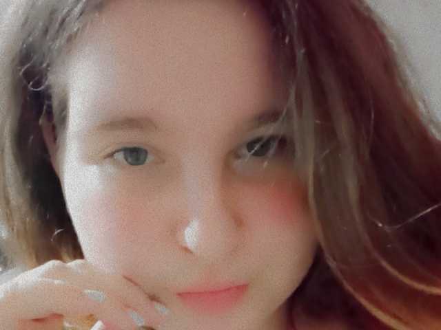 Foto des Profils Ilisa09