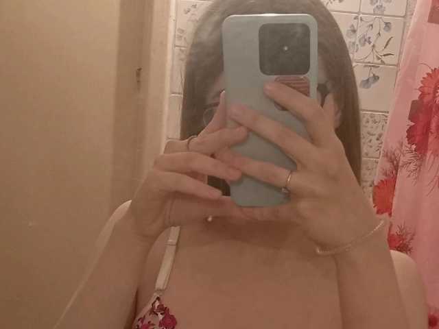 Foto des Profils Ilizzzza555