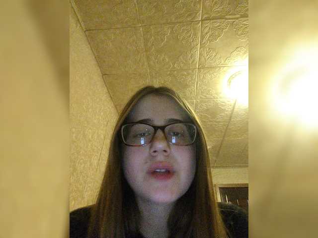 Sendung Screenshots Ilizzzza555