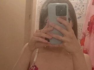 Erotischer Video -Chat Ilizzzza555
