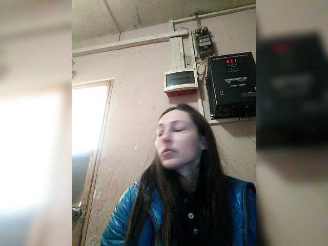 Sendung Screenshots illusionaa