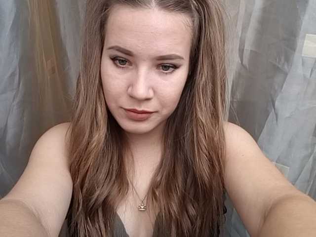 Sendung Screenshots IllusionQAce