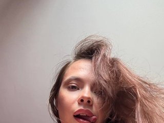 Erotischer Video -Chat imangrybird