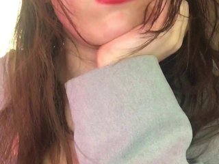 Erotischer Video -Chat iMeowww