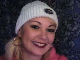 Erotischer Video -Chat Ina-Jill