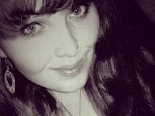 Erotischer Video -Chat incluck