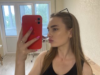 Erotischer Video -Chat Ineska1327