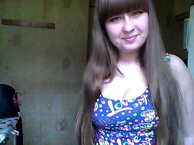 Sendung Screenshots inessasexy