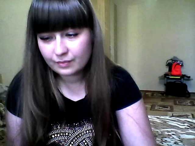 Sendung Screenshots inessasexy