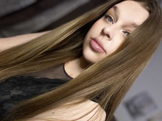 Foto des Profils influensii