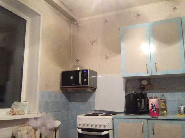 Sendung Screenshots Ingandr