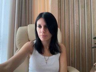 Erotischer Video -Chat InjaAtHome