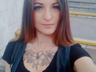 Erotischer Video -Chat inkedgirl