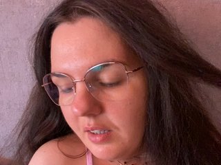 Erotischer Video -Chat Inkognitoc1