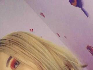 Erotischer Video -Chat innacutee