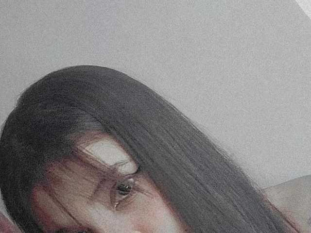Foto des Profils innocenthazel