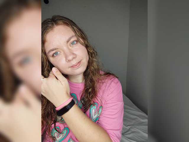 Sendung Screenshots Inspiration