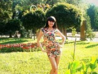 Erotischer Video -Chat intinra