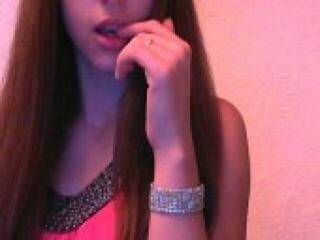 Erotischer Video -Chat intrigantka
