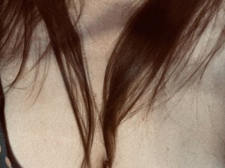 Erotischer Video -Chat intrixi