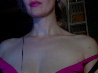Erotischer Video -Chat blue_Flame